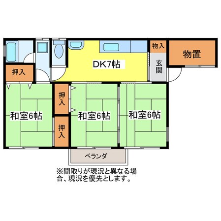 コーポは地の物件間取画像